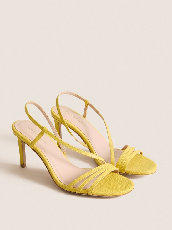 Tuckernuck Shoes - NWOT TUCKERNUCK SHOES Lemon Yellow Embossed Leather Scarlet Heels - size 8.5
